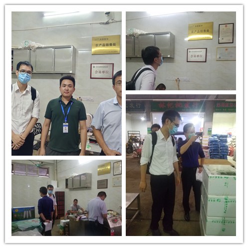 manbet官网-相信品牌力量