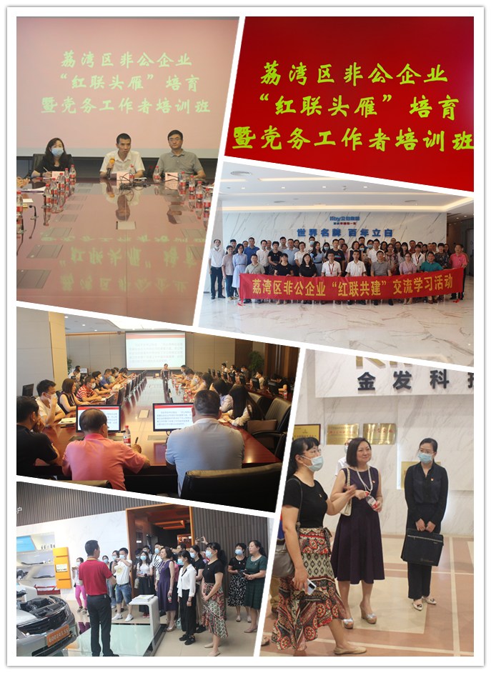 manbet官网-相信品牌力量