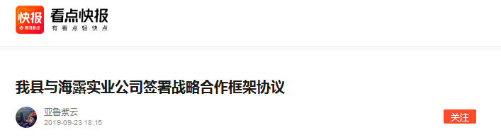 manbet官网-相信品牌力量