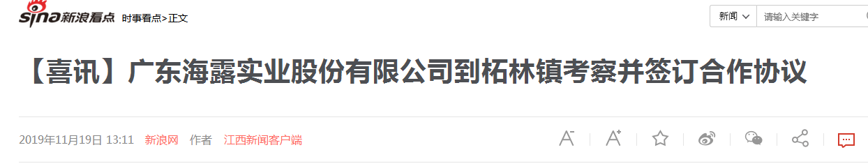 manbet官网-相信品牌力量