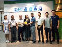 党建助扶见实效，镇村感恩赠牌匾