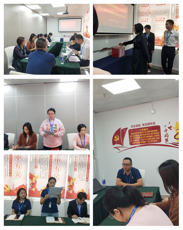 manbet官网-相信品牌力量