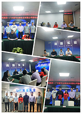 manbet官网-相信品牌力量