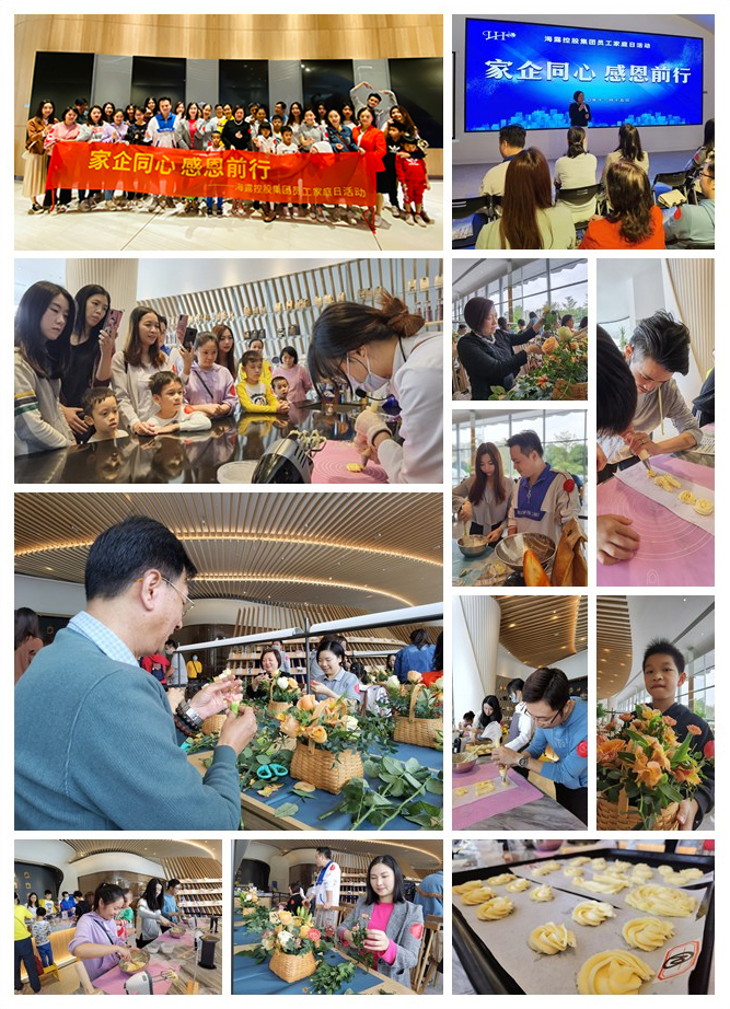 manbet官网-相信品牌力量