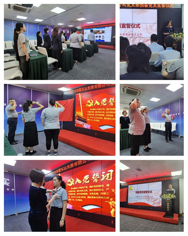 manbet官网-相信品牌力量