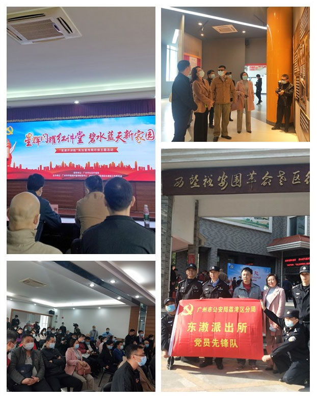 manbet官网-相信品牌力量