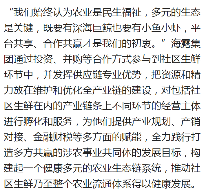 manbet官网-相信品牌力量