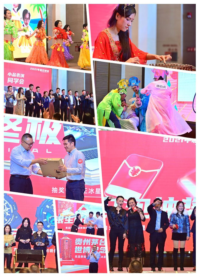 manbet官网-相信品牌力量