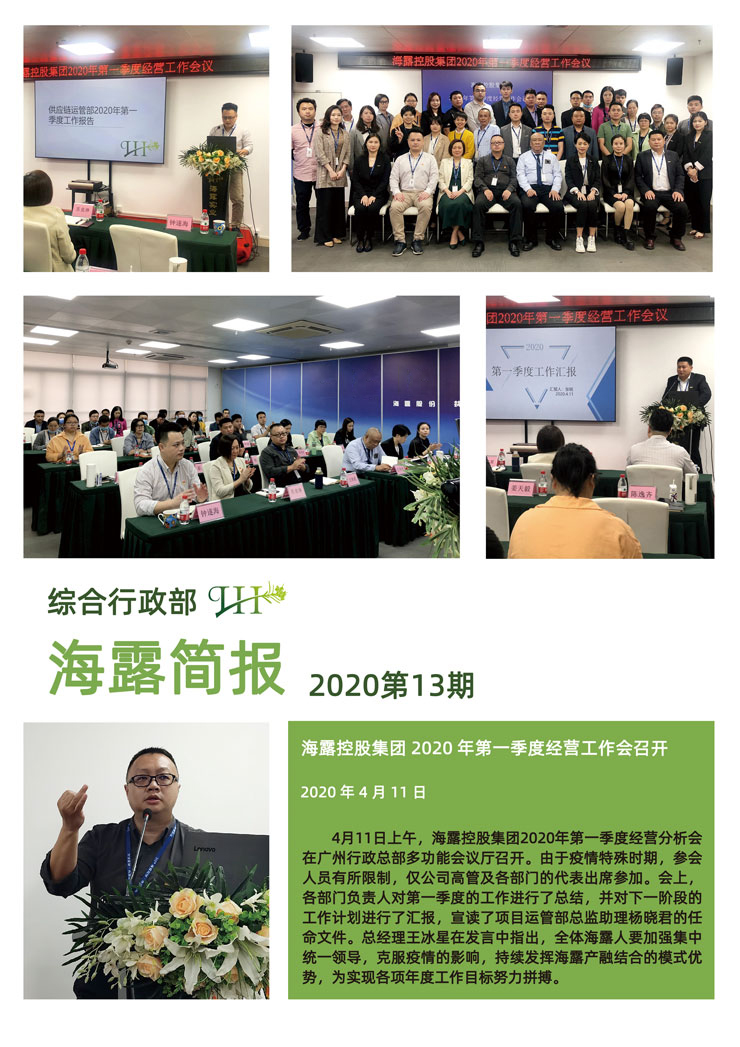 manbet官网-相信品牌力量