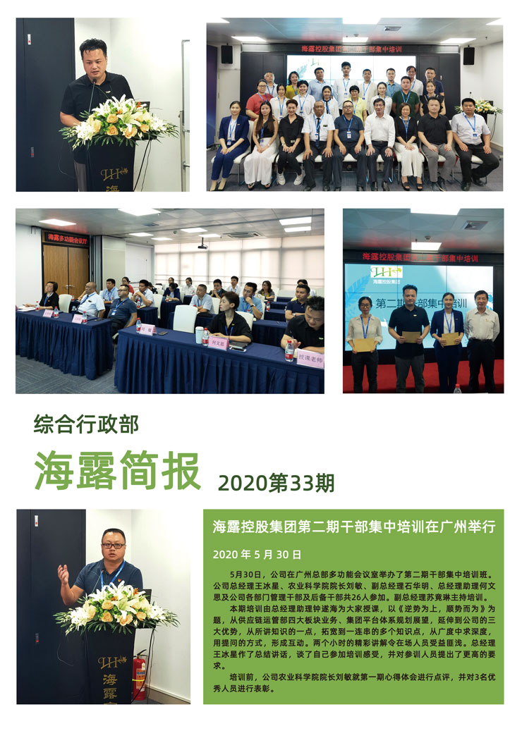 manbet官网-相信品牌力量