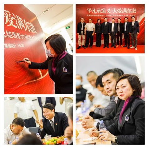 manbet官网-相信品牌力量