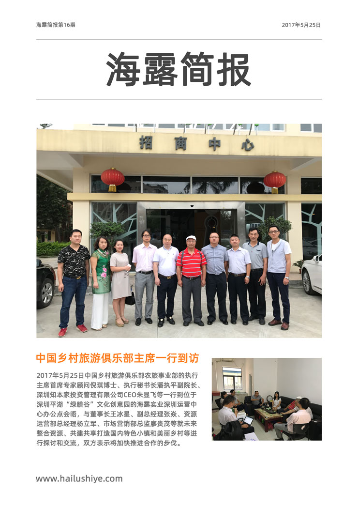 manbet官网-相信品牌力量