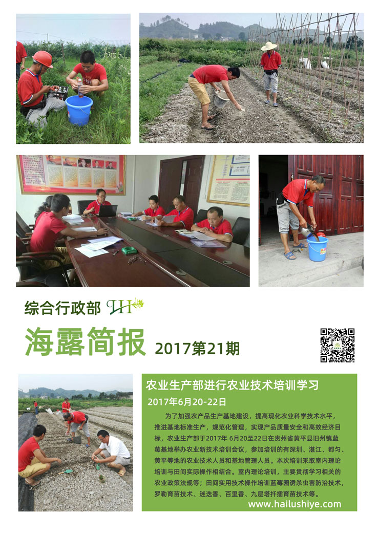 manbet官网-相信品牌力量