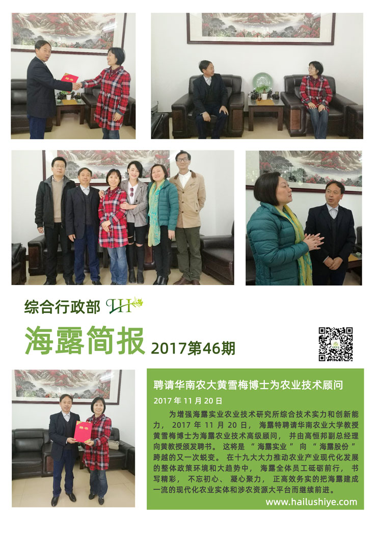 manbet官网-相信品牌力量