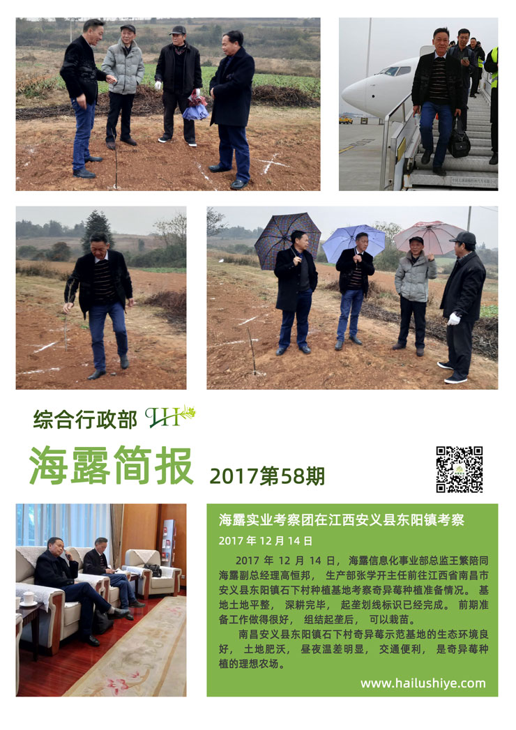 manbet官网-相信品牌力量