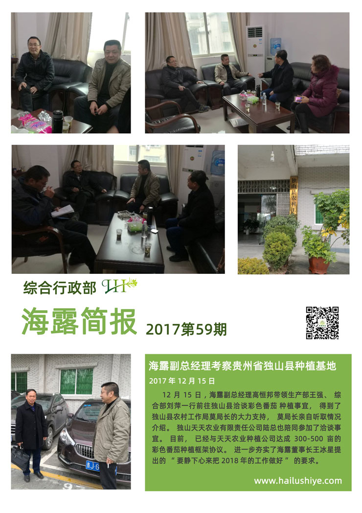 manbet官网-相信品牌力量