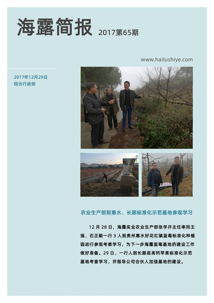 manbet官网-相信品牌力量