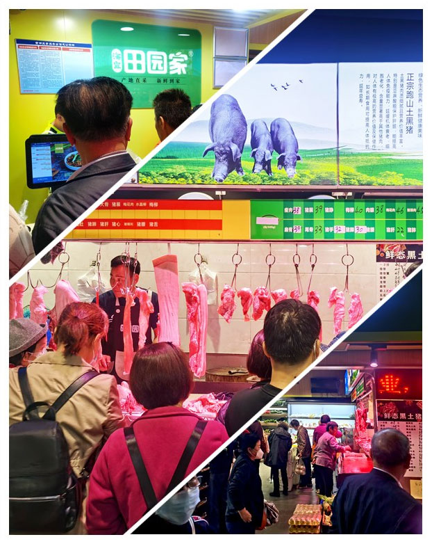 manbet官网-相信品牌力量