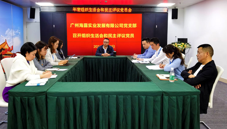 manbet官网-相信品牌力量