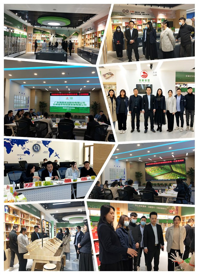 manbet官网-相信品牌力量