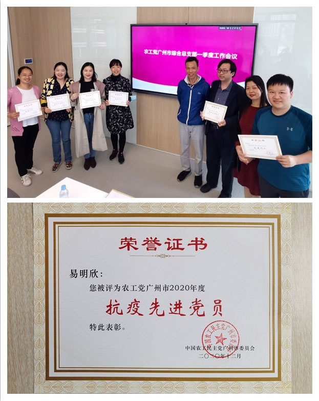 manbet官网-相信品牌力量