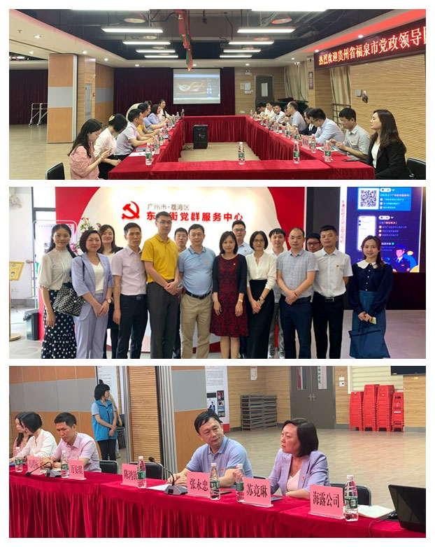 manbet官网-相信品牌力量