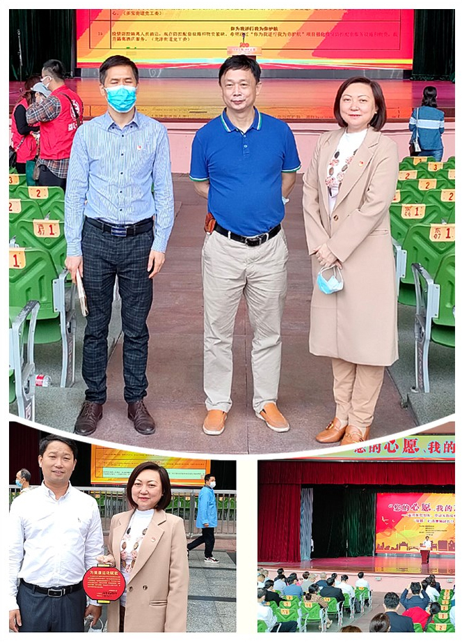 manbet官网-相信品牌力量