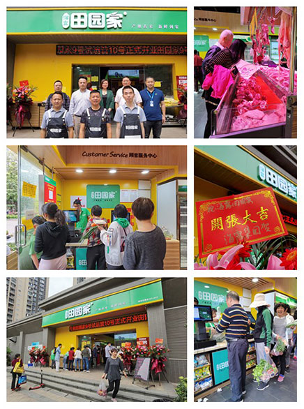 manbet官网-相信品牌力量