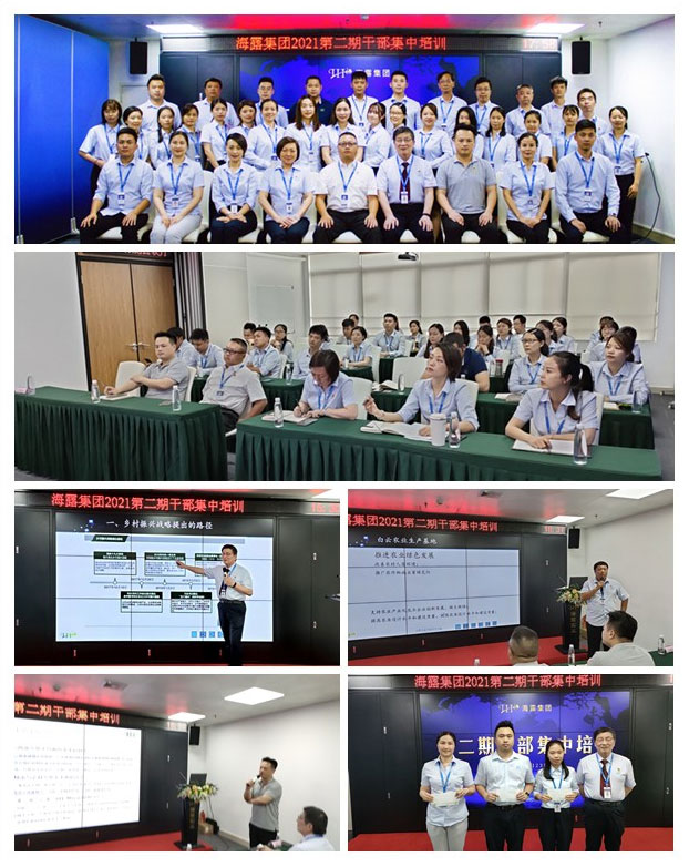 manbet官网-相信品牌力量