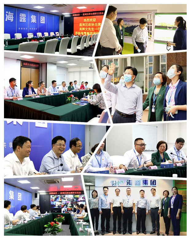 manbet官网-相信品牌力量