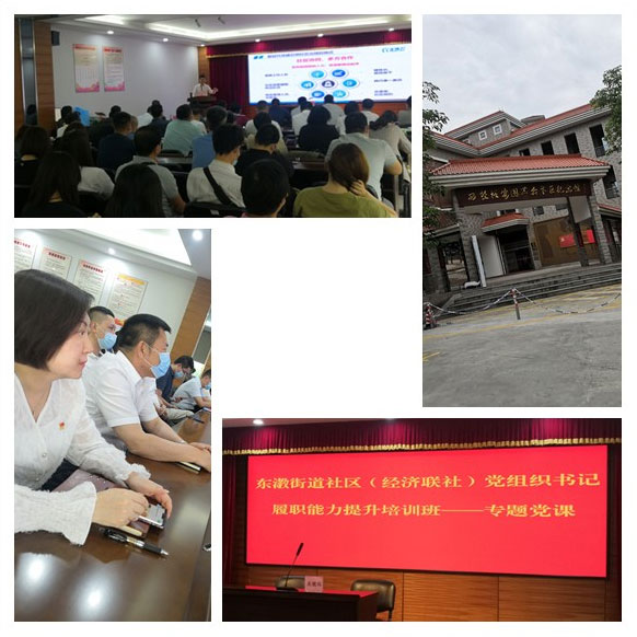 manbet官网-相信品牌力量