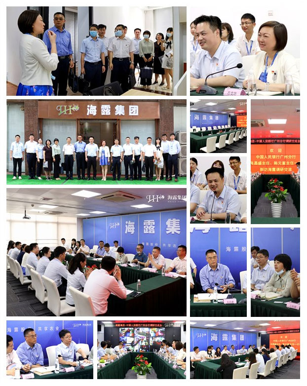 manbet官网-相信品牌力量