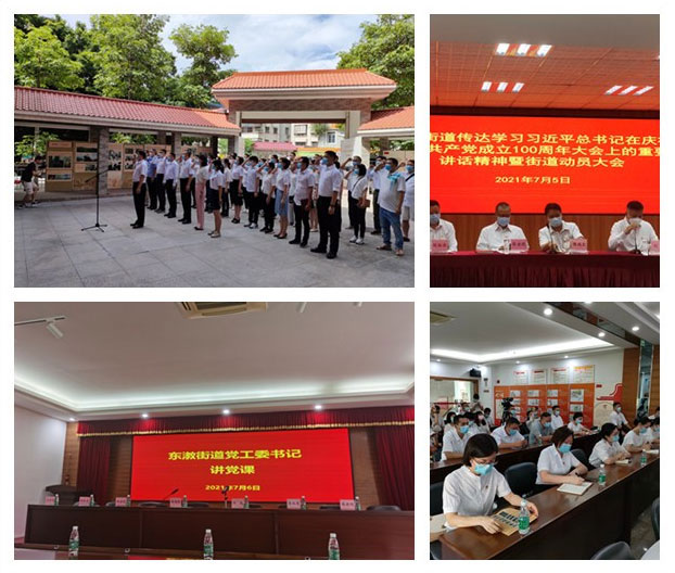 manbet官网-相信品牌力量