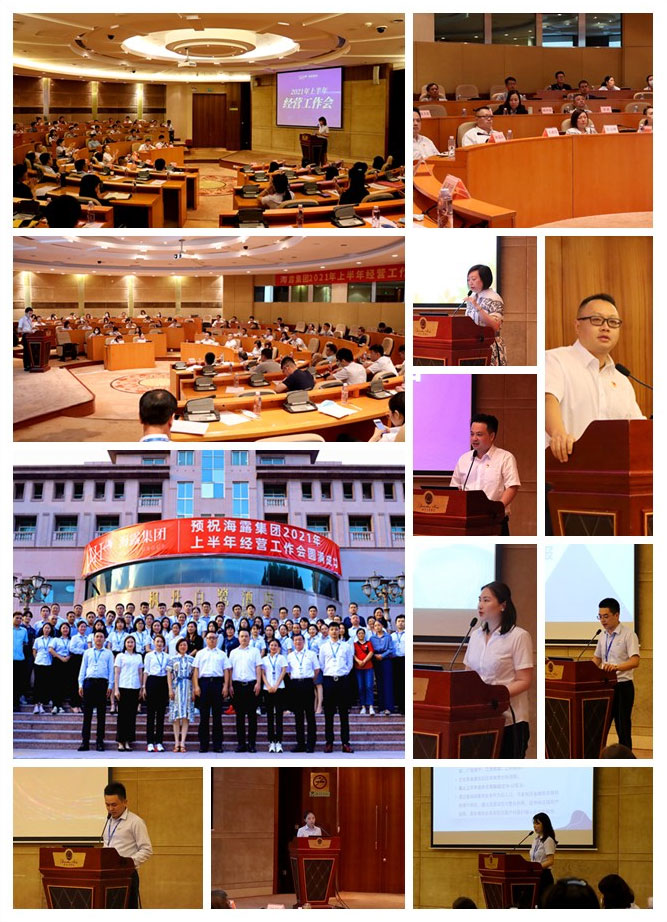 manbet官网-相信品牌力量