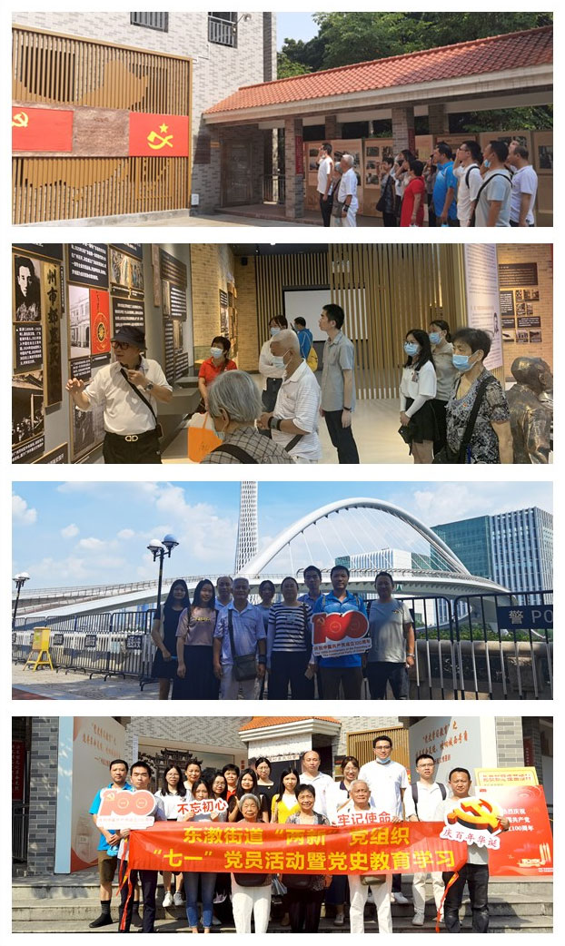 manbet官网-相信品牌力量