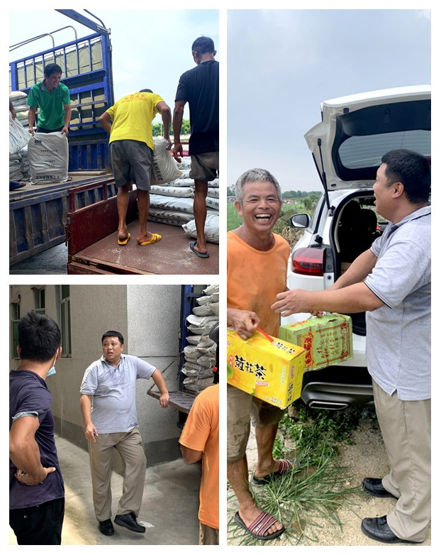 manbet官网-相信品牌力量