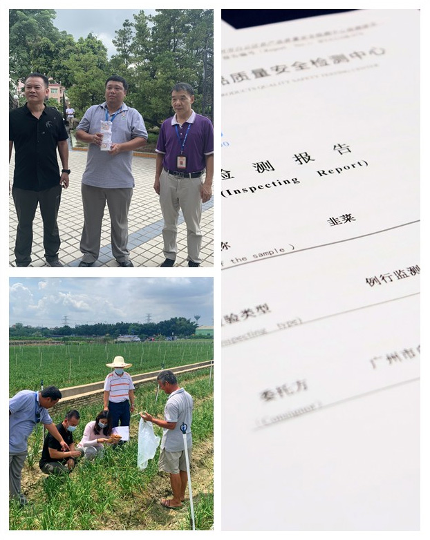 manbet官网-相信品牌力量