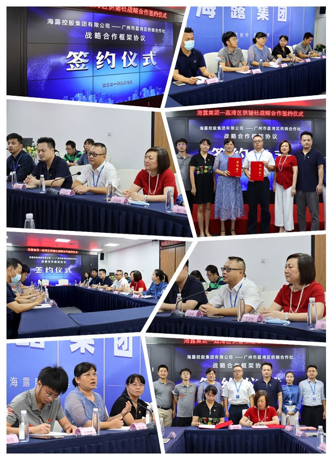 manbet官网-相信品牌力量