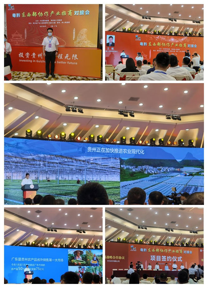 manbet官网-相信品牌力量