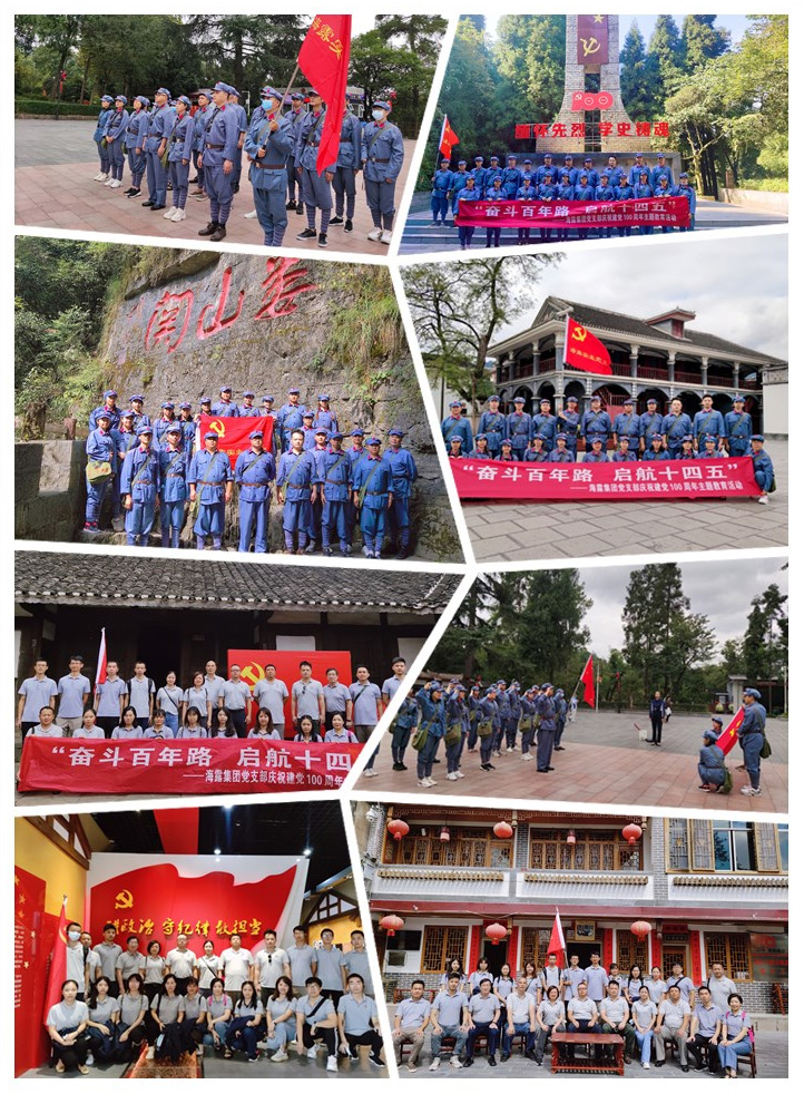 manbet官网-相信品牌力量