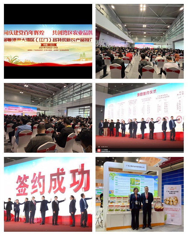 manbet官网-相信品牌力量