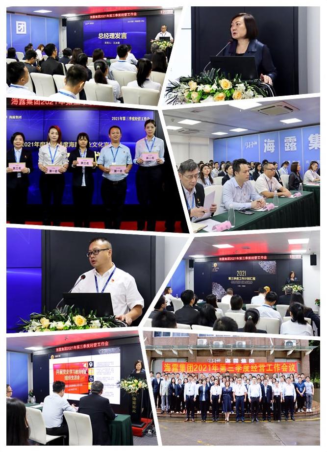 manbet官网-相信品牌力量