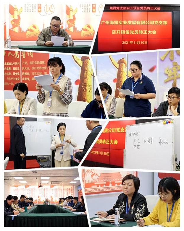 manbet官网-相信品牌力量