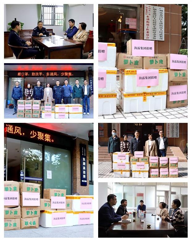 manbet官网-相信品牌力量