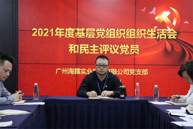 manbet官网-相信品牌力量