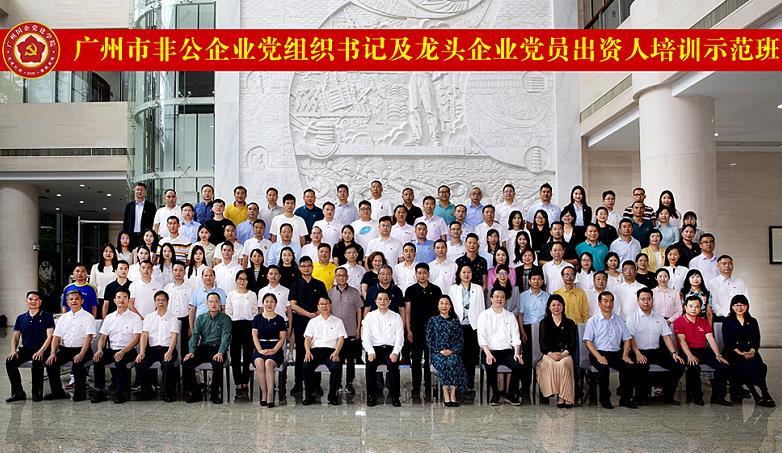 manbet官网-相信品牌力量