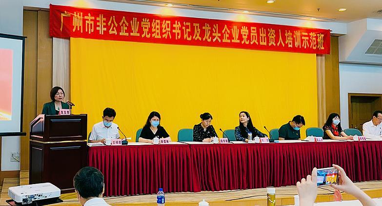 manbet官网-相信品牌力量