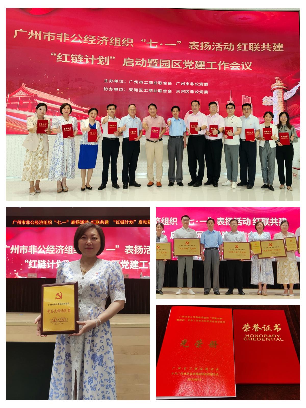 manbet官网-相信品牌力量