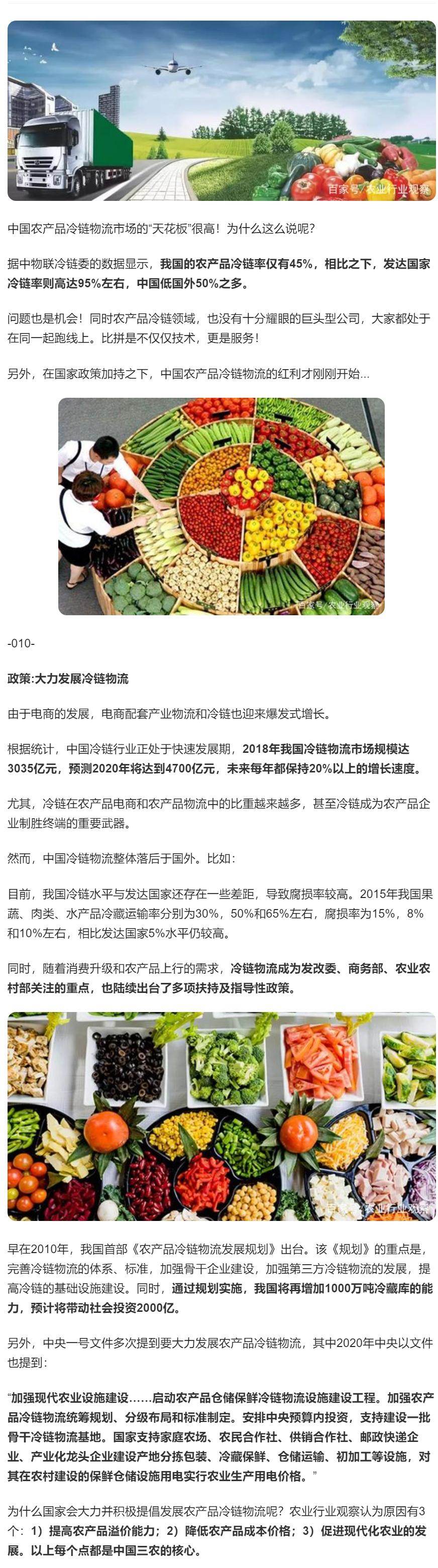 manbet官网-相信品牌力量