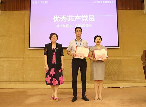 弘扬正气，争当先进，集团党支部赞美2021-2022年杜着秀共产党员